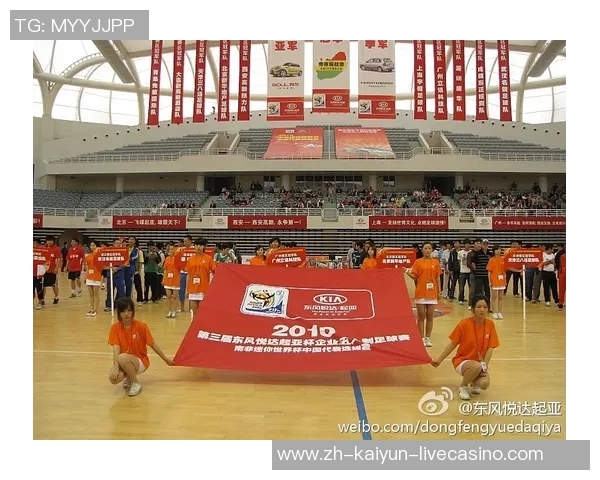 足球咨询助你掌握赛事动态与战术分析提升球技与观赛体验的全方位指南